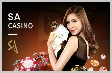 Truy cập tốc độ cao